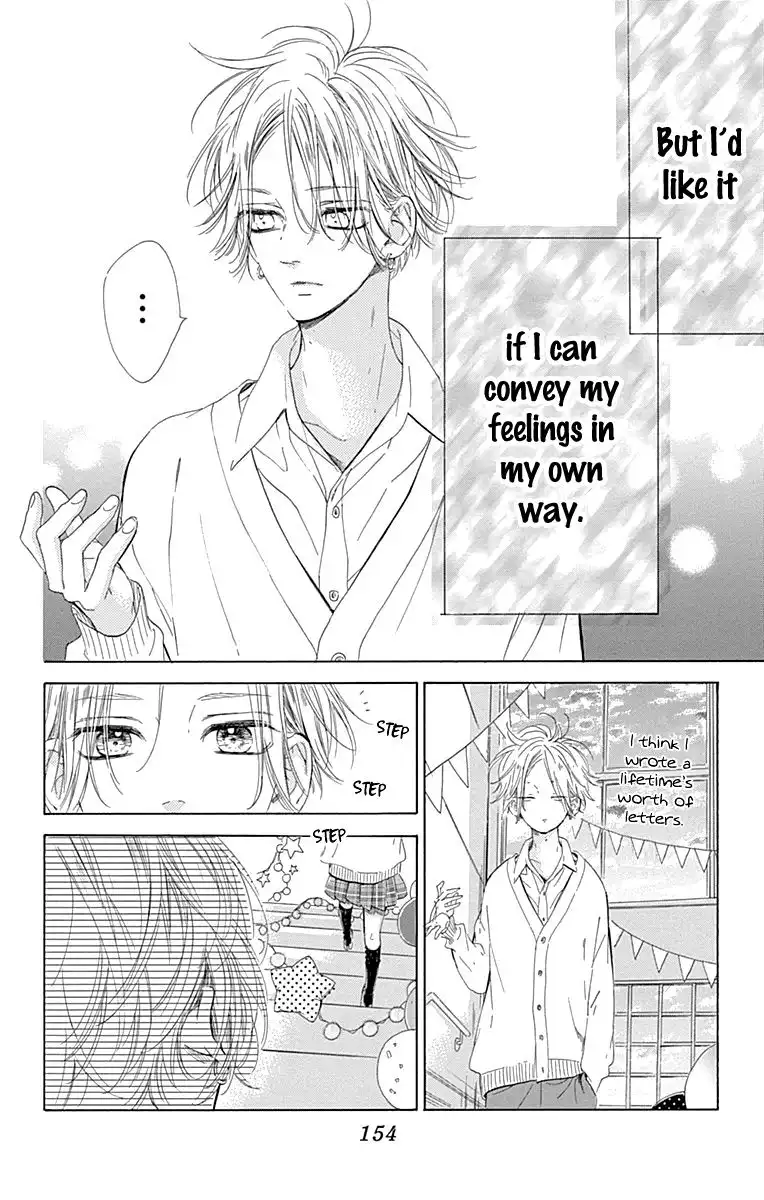 Honey Lemon Soda Chapter 51 29